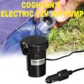 Coghlans - High Output  Electric Air Pump - 12V DC For Inflatable Swimming Pool. 