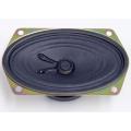 6 inch Oval shape speaker for car home system best quality Rear radio speaker  oval speaker 7 watt clear sound and bass. 