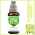 Oriza Stevia Cardamom Liquid Drops 60ml Keto Sugar. 