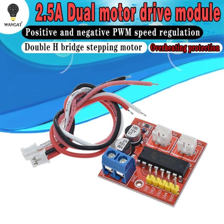 WAVGAT 2.5A Dual bridge brushed DC motor Drive Controller Board Module for Arduino smart car robot Low  consumption MX1919