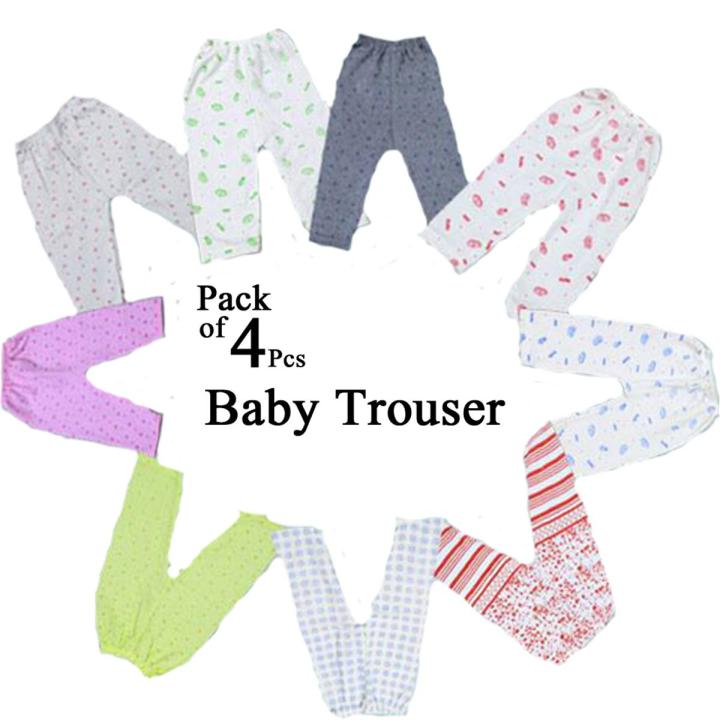 Pack of 4 Pcs - New Born Baby Trousers Set For Kids , Boys and Girls - Bottoms Pajamas For Unisex - (0-3 to 24 Months) Newborn Pajama
