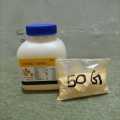 Vitasol Super 50 Gram - Original - Loose Packing. 