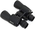 Bushnell Binocular 10-70x70. 