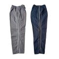 New Cotton Trousers For Men And Boys Stylish with Single Piping Design 2 Pockets Multi Colored Casual Wear Comfortable and Good Quality Perfect for Summer - Pack of 2. 