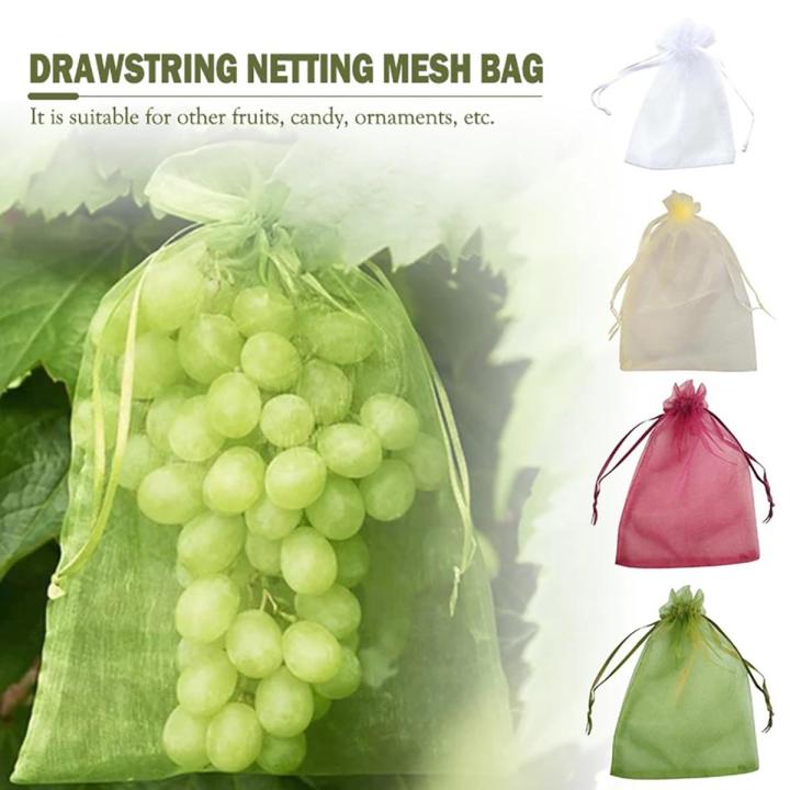 20PCS Grape Fruit Protection Bags Garden Drawstring Netting Mesh Bags Anti-Bird For Plant Fruit Trees Organza Bags
