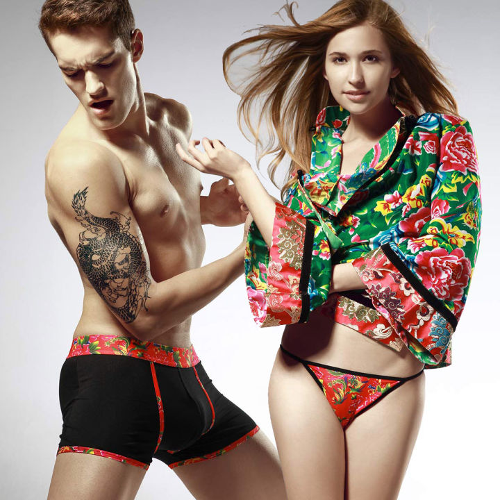 Underwear women's cotton breathable personality creative men's boxer briefs women's triangle ice silk men's briefs