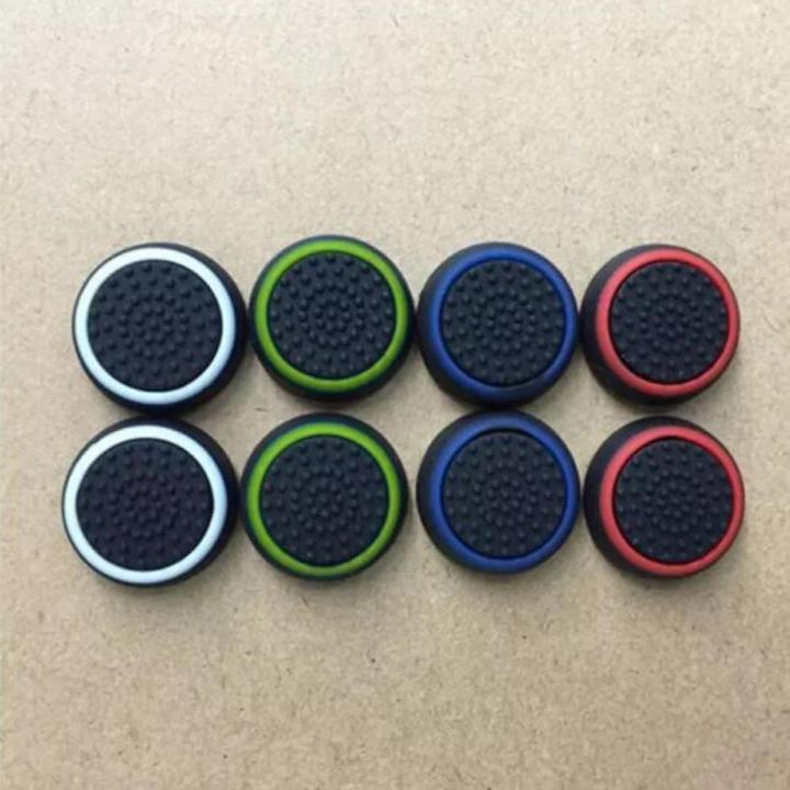 Controller Thumb Grips - 2 PC's PS4/PS3/Xbox