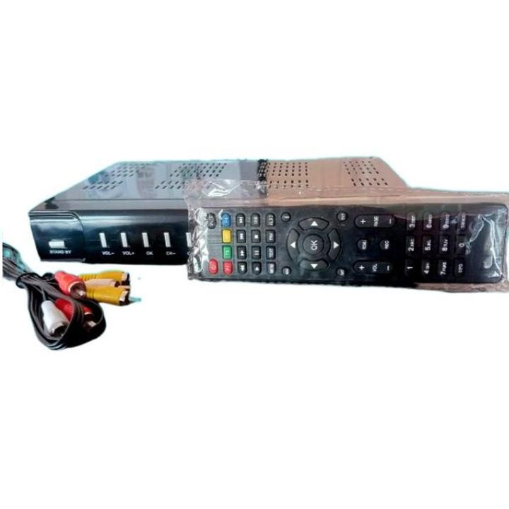 Echolink Receiver F1F2 Full HD