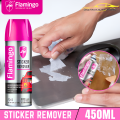 Flamingo Car Sticker Remover Glue Adhesive Residue Remover Tint Remover 450ML .. 