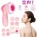 12 in 1 Multifunction Electric Facial Cleansing Brush Face Body Massager Kit Face Cleanser Blackhead Pore Removing Beauty Tool CNAIER AE-8781. 