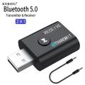 Kebidu USB Bluetooth 5.0 Launcher Receiver Adapter 2 in 1 Wireless Audio Adapter for T V PC Computer Speaker Car. 