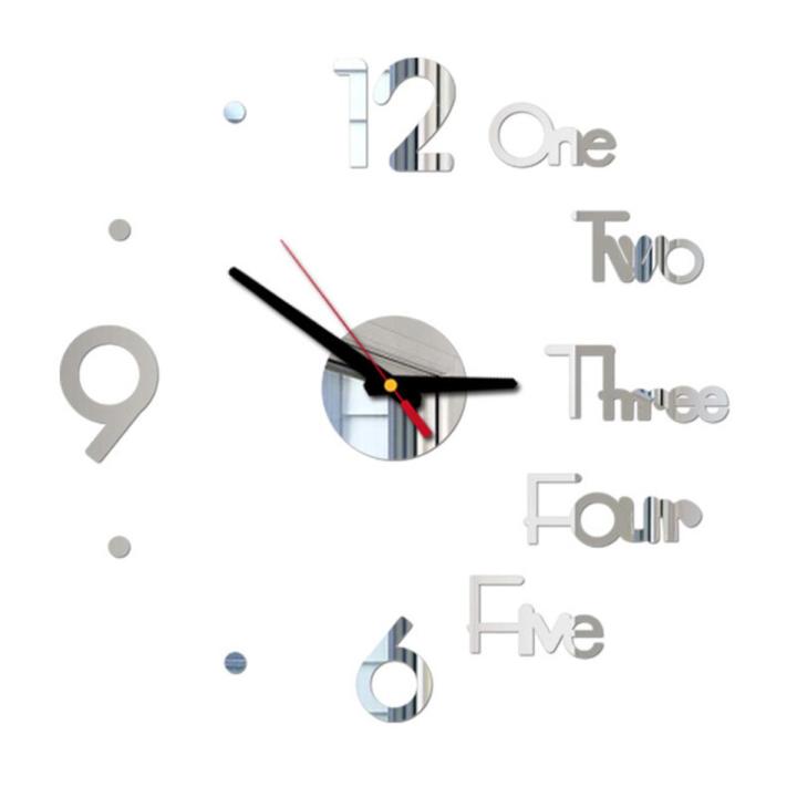 3D Wall Clock Creative DIY Wall Clocks -Removable Art Decal Mirror Stickers Living Room Home Decor Self Adhesive Hanging Watch