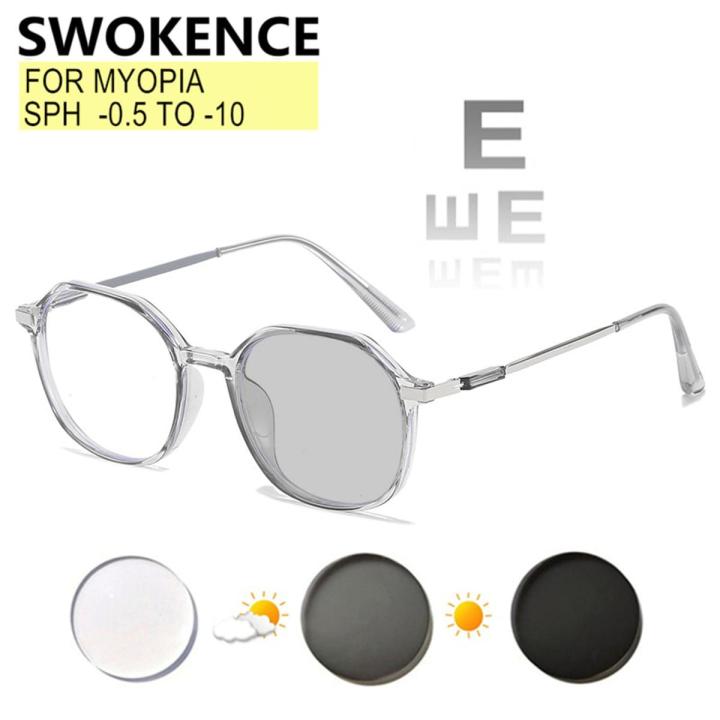 Myoia Glasses Against Blue Ray Photochromic Prescription -0.5 TO -10 Women Men Transparent Frame Nearsighted For Cylinder F211