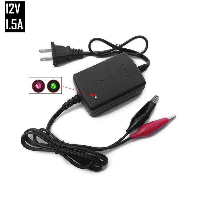 12V 1.5A otorle Charger Smart oy Car Charge Adapter E S For echargeable A el Lead Acid attery 5A 7A 9A 12A