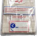 Cotton Cloth Tissue | Soft and Gentle Skin | Highly Absorbent Cotton Cloth Tissue | Breathable and Natural | Hypoallergenic and Perfumed | Reusable and Washable Tissue | Wiping Hands and Face, and Cleaning Baby's Skin.. 