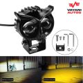 Vayani Autos - Bike Light - Bike Parts - Motorcycle Light - 70cc Bike Parts - Police Light - Bike LED Light - Moter Bike Light - Bike LED Headlight - Bike Front Light - - 1pcs Owl Design - Metal Body Dual Color - 125 Bike Accessories - CD 70 Bike. 