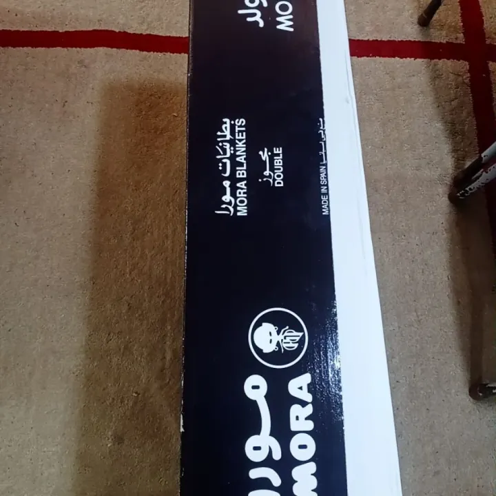 ORIGINL%20MORA%20GOLD%20BLANKET%20OF%20SPAIN%20-%20Image%208