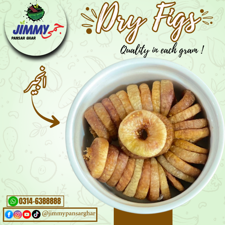 Dried Figs | Anjeer | Injeer | 𝟏𝟎𝟎% 𝐎𝐫𝐢𝐠𝐢𝐧𝐚𝐥 & 𝐏𝐫𝐞𝐦𝐢𝐮𝐦 𝐃𝐫𝐢𝐞𝐝 𝐅𝐢𝐠𝐬 🌿 ...