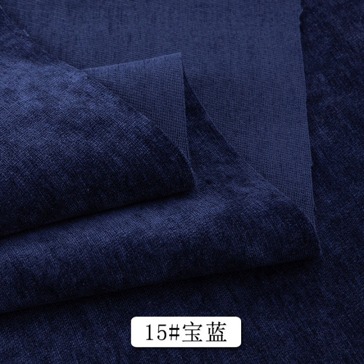 Chenille sofa fabric thickened solid color curtain fabric head clearance processing tablecloth pillowcase handmade diy fabric