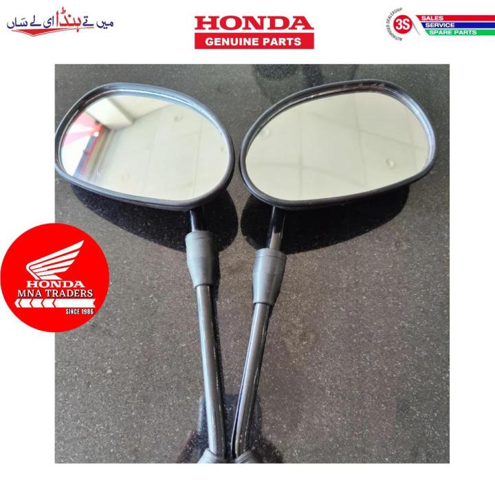 Side View Mirrors for Honda Deluxe, Honda CB125F