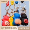 q Bullet Butt Bear Keychain Wholesale Cute Decompression Toy Doll Pendant Net Red Male and Female Couple Bag Accessories. 