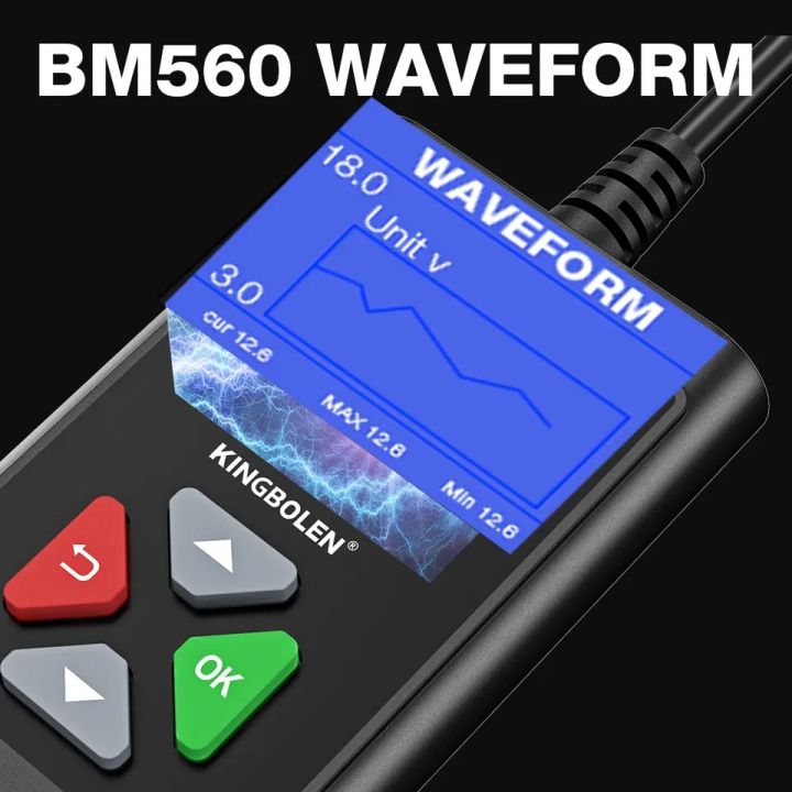 KINGBOLEN%20BM560%206V%2012V%20Car%20Ups%20Golf%20Car%20ATV%20Truck%20Motorcycle%20Boat%20%20LAWN%20Mower%20Battery%20Tester%20Battery%20Analyzer%20Charging%20Checker%20Cranking%20Checker%20Current%20Leakge%20Checker%20100-2000CCA%20Battery%20System%20Analyzer%20Charging%20Cranking%20Ancel%20Test%20Tools%20battery%20checker%20-%20Image%208