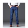 Vomint-Mens-Jeans-Business-Regular-Straight-Full-Lenght-Jean-Casual-Denim-Blue color-Elasticity-Stretch-Fabric-Pant. 