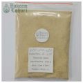 Qast ul Bahri ( قسط البحری Qast ul Hindi قسط الهندي Qast Sheeren قسط شیریں Costus Root جڑ کوٹھ Saussurea Lappa - 100-g Powder Packing). 