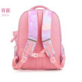 Bagzillas: Children Cute School Bag kids One to Third Grade School Backpack Kids Bag For Girls School bags For Girls. 