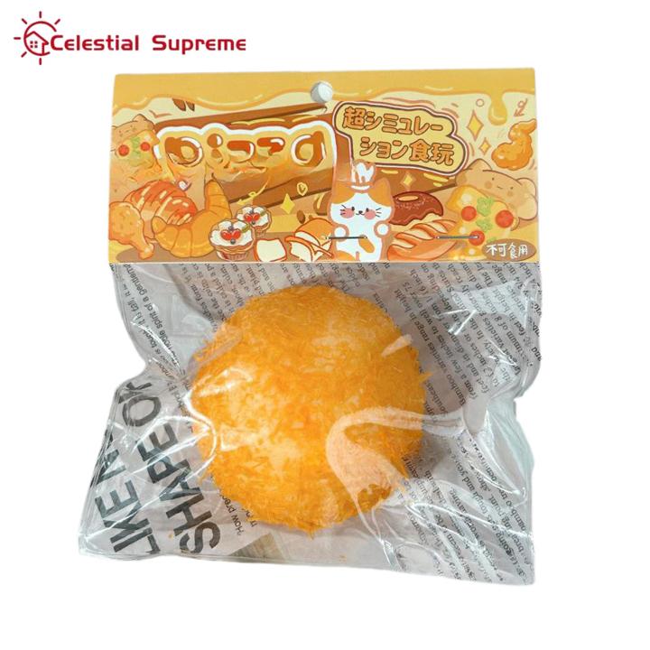 Handheld Stress Reliever ulated Fried Food Stress Relief Toy Soft Resilient Squeeze Toy for Instant Rel tion Anxiety Boredom Relief Non-edible Boredom Buster Toy