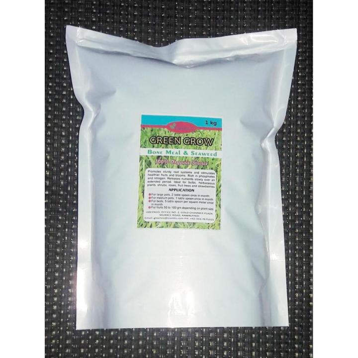 1 KG - Bone Meal Seaweed Nutrients Rich Organic Compost Fertilizer