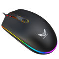 spot entertaining diversions the v6 usb cable shine the mouse game three block dpi desktop e-sports peripherals. 