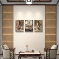 3PCS Arabic Calligraphy Wall Frame Set: Art for Bedroom and Drawing Room Decor | Home Decor | Wall Decor Frames | Wall hangings | wall Decoration Piece | Decoration item | Home Decoration | Arabic Calligraphy. 