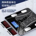 Weight Scale Smart Body Fat Scale Connection Bluetooth Electronic Weight Scale Body Composition Analyzer Digital Bathroom Floor Scale Accurate. 