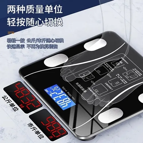 Weight%20Scale%20Smart%20Body%20Fat%20Scale%20Connection%20Bluetooth%20Electronic%20Weight%20Scale%20Body%20Composition%20Analyzer%20Digital%20Bathroom%20Floor%20Scale%20Accurate%20-%20Image%208