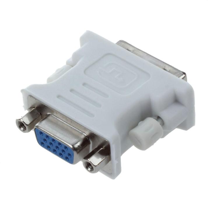 QUANBU semoic DVI male adapter (DVI - D 24 1) to female VGA (15-pin)