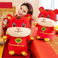 Cute Red Tiger (25cm) Soft Animal Cuddly Plush Toy For Kids  Stuffed Teddy. 