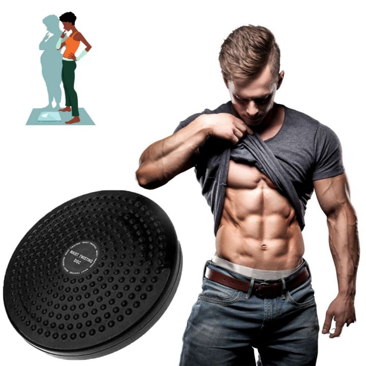 Tummy Trimmer High Quality Dual Power Spring Belly Loosening Fitness Exercise Machine Weight loss machine Belly loosening machine