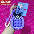 Dimpleedo 2023 Sanrio Kurome Kneading Decompression Keychain Women's Exquisite School Bag Pendant Key Chain Pendant. 