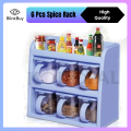 Rack - Masala Rack - Masala Box Set - Spice Jar Rack - Spice Jars with Spoon 6 Pcs Set - Wall Mounted Spice Rack. 