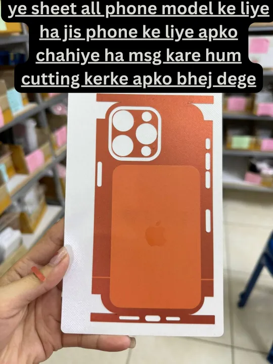 Converter%20Sheet%20Skin%20iPhone%2017%20Pro%20Max%20For%20All%20Iphone%20Samsung%20Vivo%20Techno%20Infinix%20Oppo%20Realme%20Xiomi%20Phone%20Model%20-%20Image%202