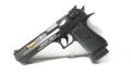 Toy Gun for Boys, Sound & Light Electronic Toy Gun, Desert Eagle Blaster Gun Toy, Toy With Bullet Sound projection. 