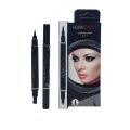 HUXIA Beauty 2 in 1 Eyeliner +Seal  WaterProof  2g  H612. 