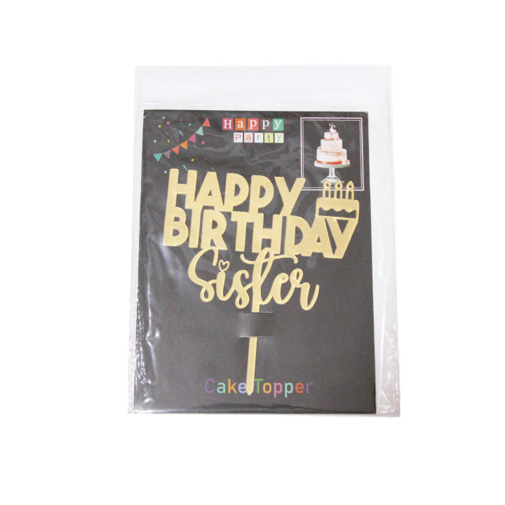 Best%20Bros%20&%20Sisters%20Ever%20Cake%20Topper%20Collections,%20Happy%20Brothers,%20Best%20Bro,%20Happy%20Sister%20Day,%20Best%20Sister%20Cupcake%20Topper,%20Party%20Celebrations%20Occasions%20Events,%20Bhai,%20Bhen,%20Baji,%20Didi,%20Sis,%20Decor%20Supply%20Cup%20Topper%20-%20Image%205