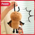 Peiotr- Cute Insect Stuffed Animal Doll Adorable Cockroach Plush Toy 7.88 Soft Stuffed Animal Doll Cute Roach Design for Kids Birthday Gift Fun Cartoon Sensory Cuddle Toy Novelty Insect Plushie. 