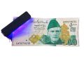 Mini Note Checker | UV Note Checker | Mini Currency Checker | UV Light For Note Checking. 