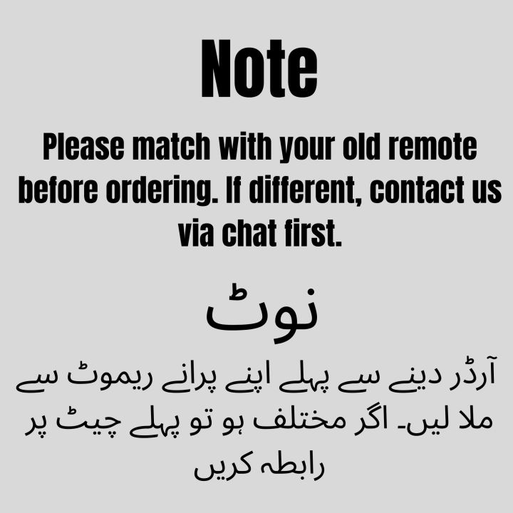 Triple%20H%20Sony%20Remote%20Control%20Original%20%E2%80%93%20Voice%20Remote%20RMF-TX500U%20Compatible%20with%20Sony%20Smart%20TVs%20%7C%20Easy%2014%20Days%20Return%20-%20Image%208