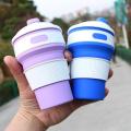 350ml Travel Mug Hot Folding Silicone Cup Portable Silicone Telescopic Drinking Collapsible Coffee Cup Multi-function Foldable Silica Mug Travel. 
