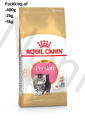 Royal Canin Persian Kitten Dry Cat Food 400g/2kg/4kg - Nutritious Formula for Newborn to 12 Months Kittens. 