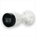 Dahua IP Camera Price - IPC-HFW1230S1-S5, Dahua 2 Megapixels IP Camera, IP Camera 2MP, POE Camera. 